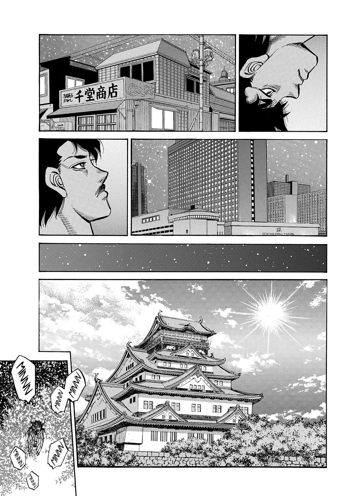 Hajime no Ippo Chapter 1492 - Page 14