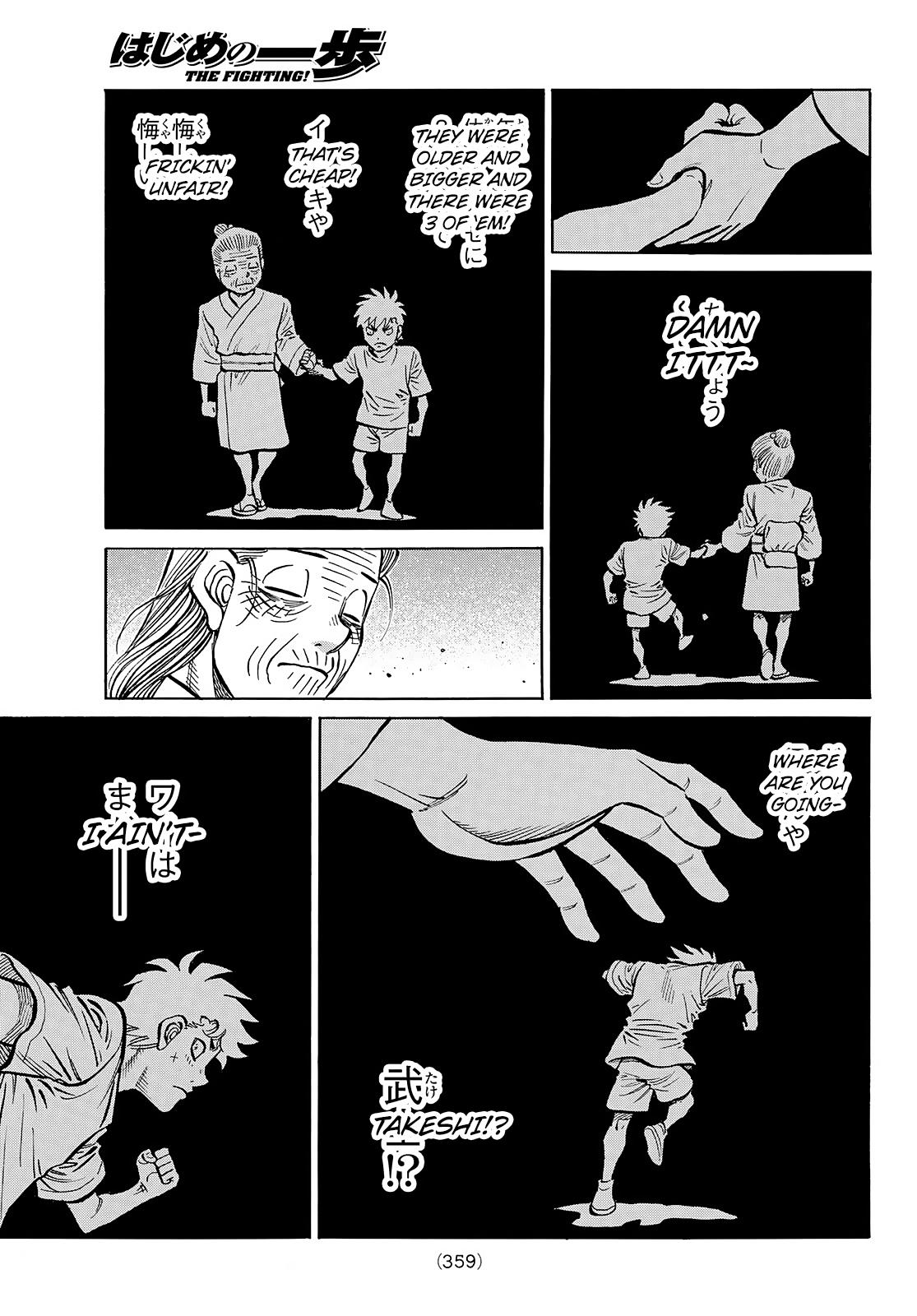 Hajime no Ippo Chapter 1504 - Page 8