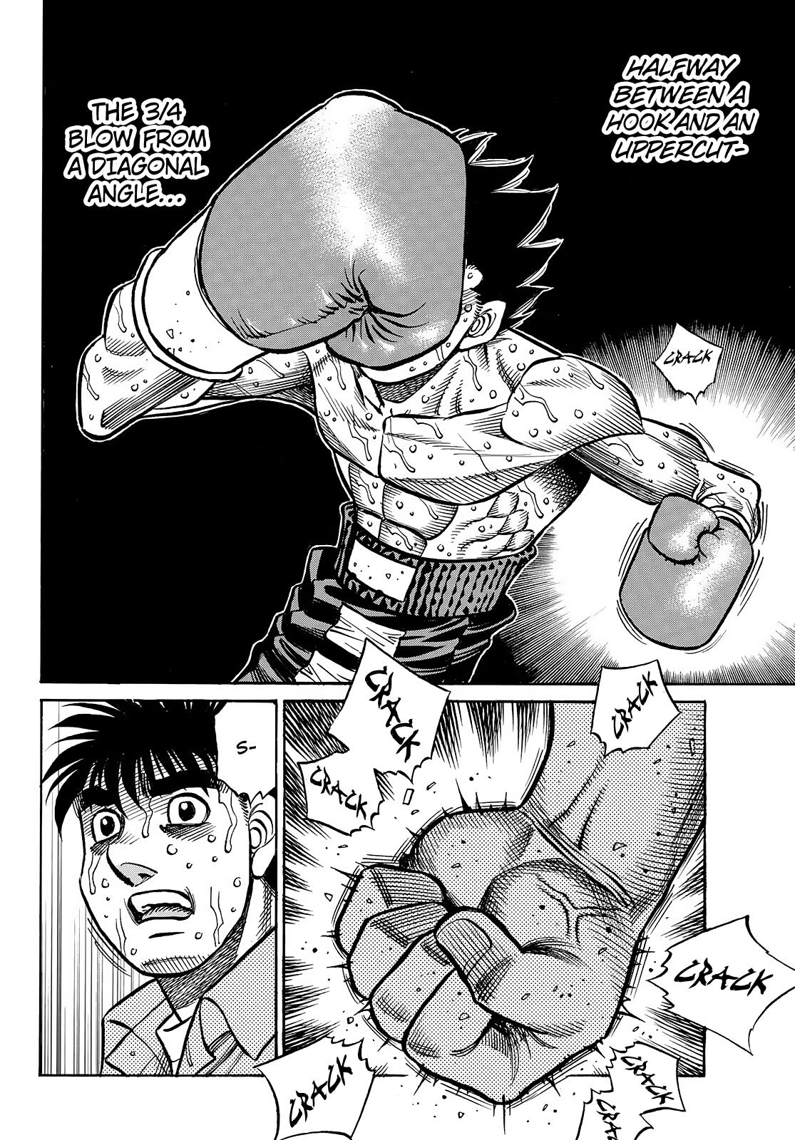Hajime no Ippo Chapter 1507 - Page 7