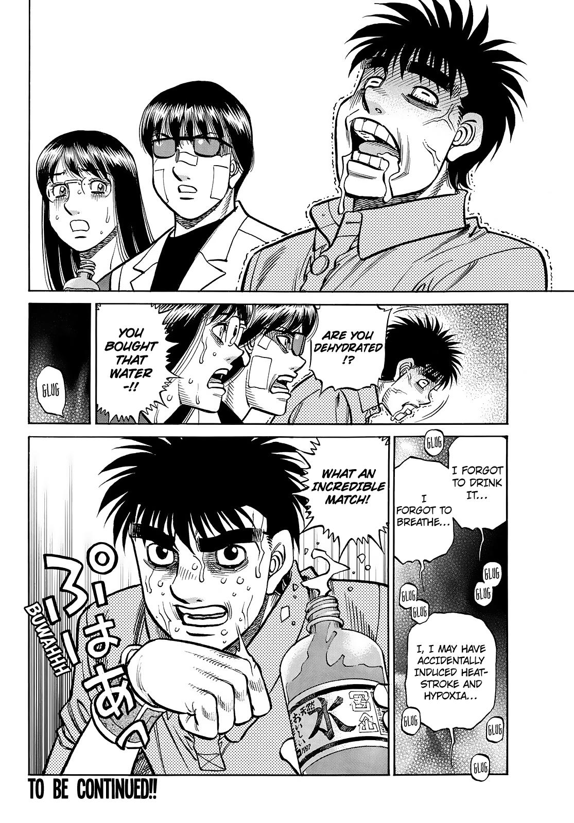 Hajime no Ippo Chapter 1508 - Page 10