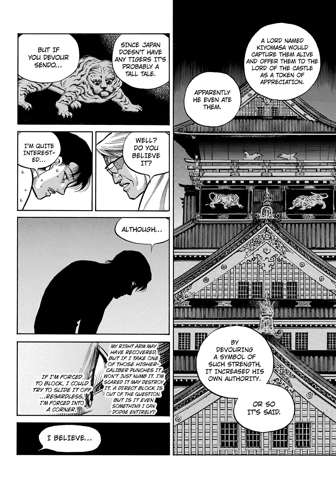 Hajime no Ippo Chapter 1509 - Page 5