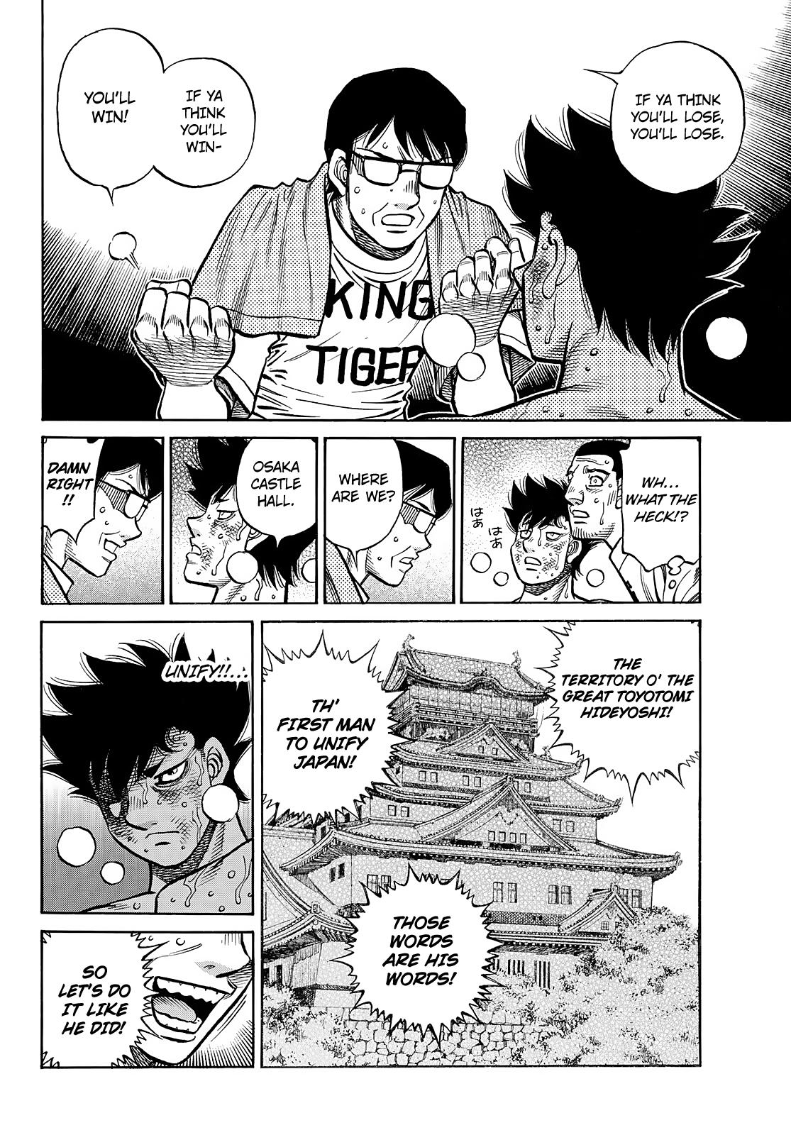 Hajime no Ippo Chapter 1509 - Page 7