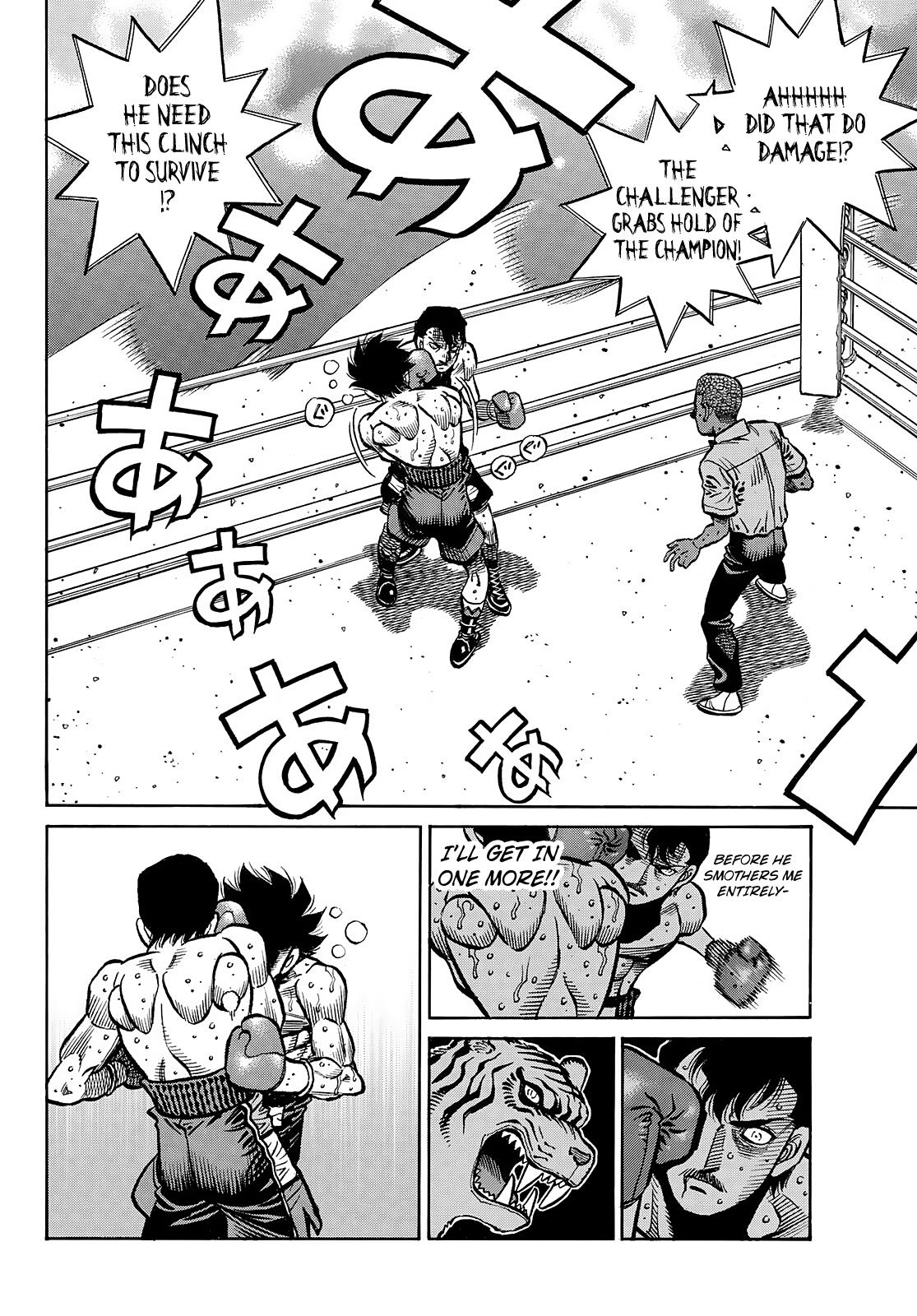 Hajime no Ippo Chapter 1514 - Page 7