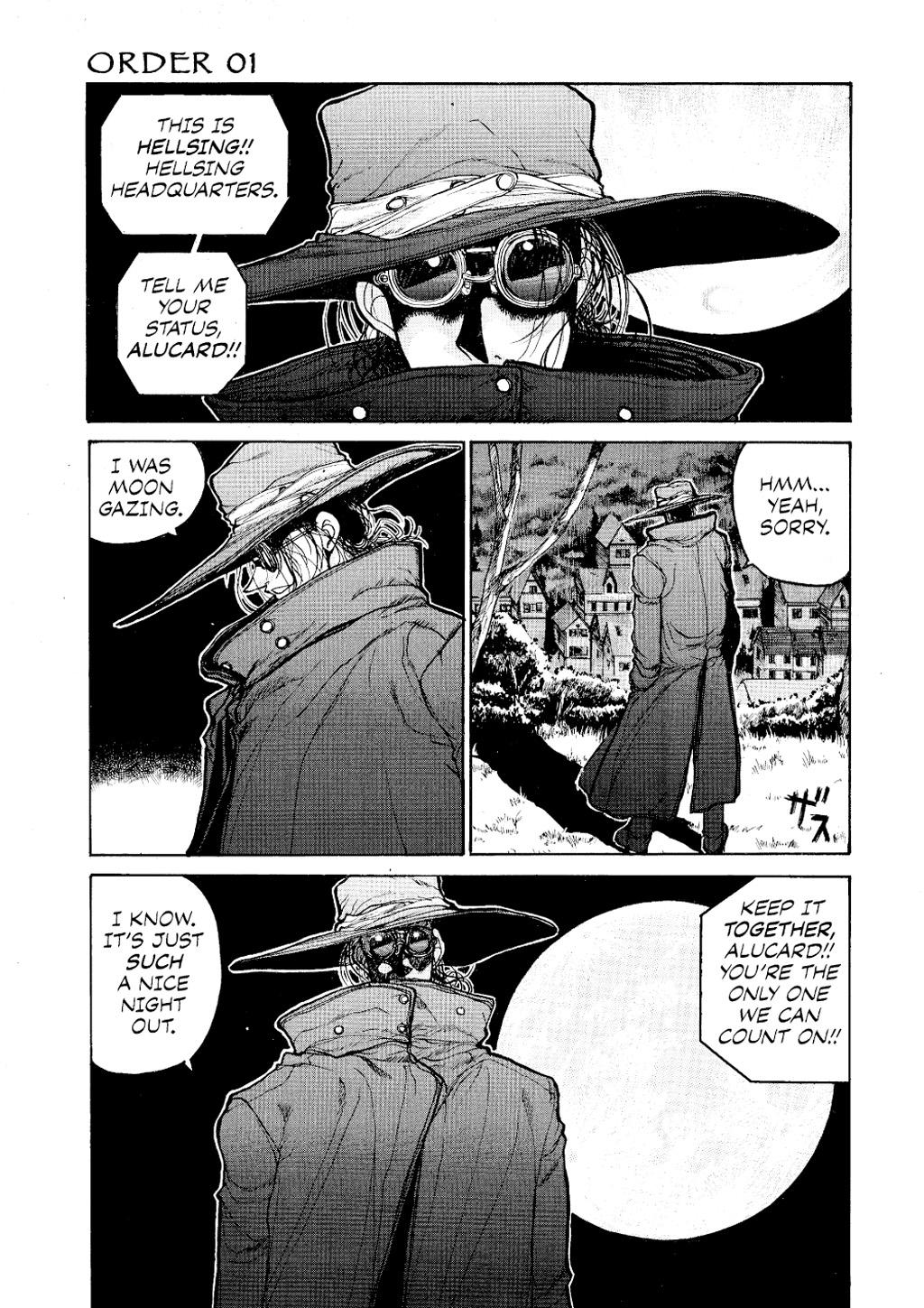 HELLSING Chapter 1 - Page 6