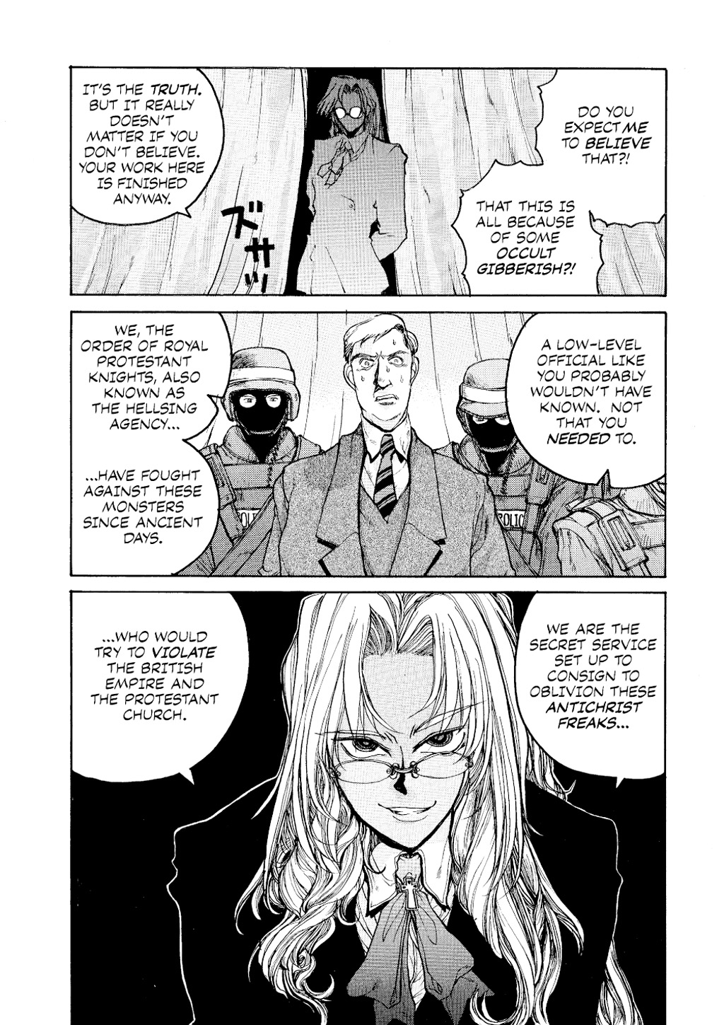 HELLSING Chapter 1 - Page 14