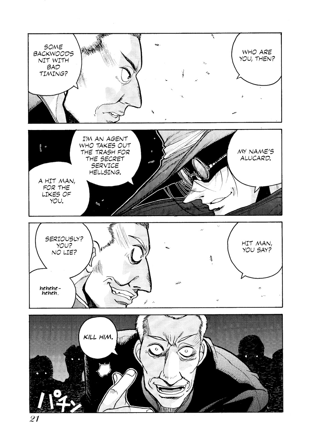 HELLSING Chapter 1 - Page 22