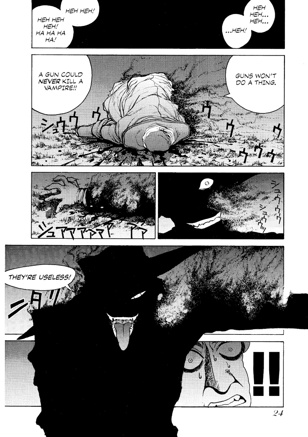 HELLSING Chapter 1 - Page 25
