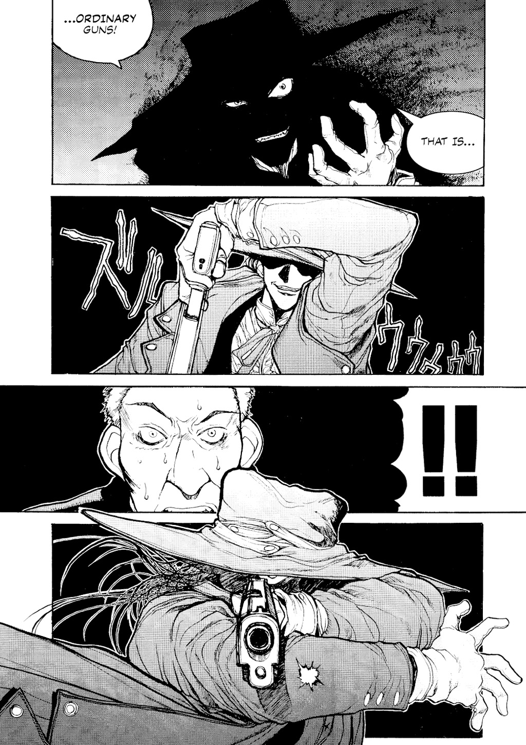 HELLSING Chapter 1 - Page 26