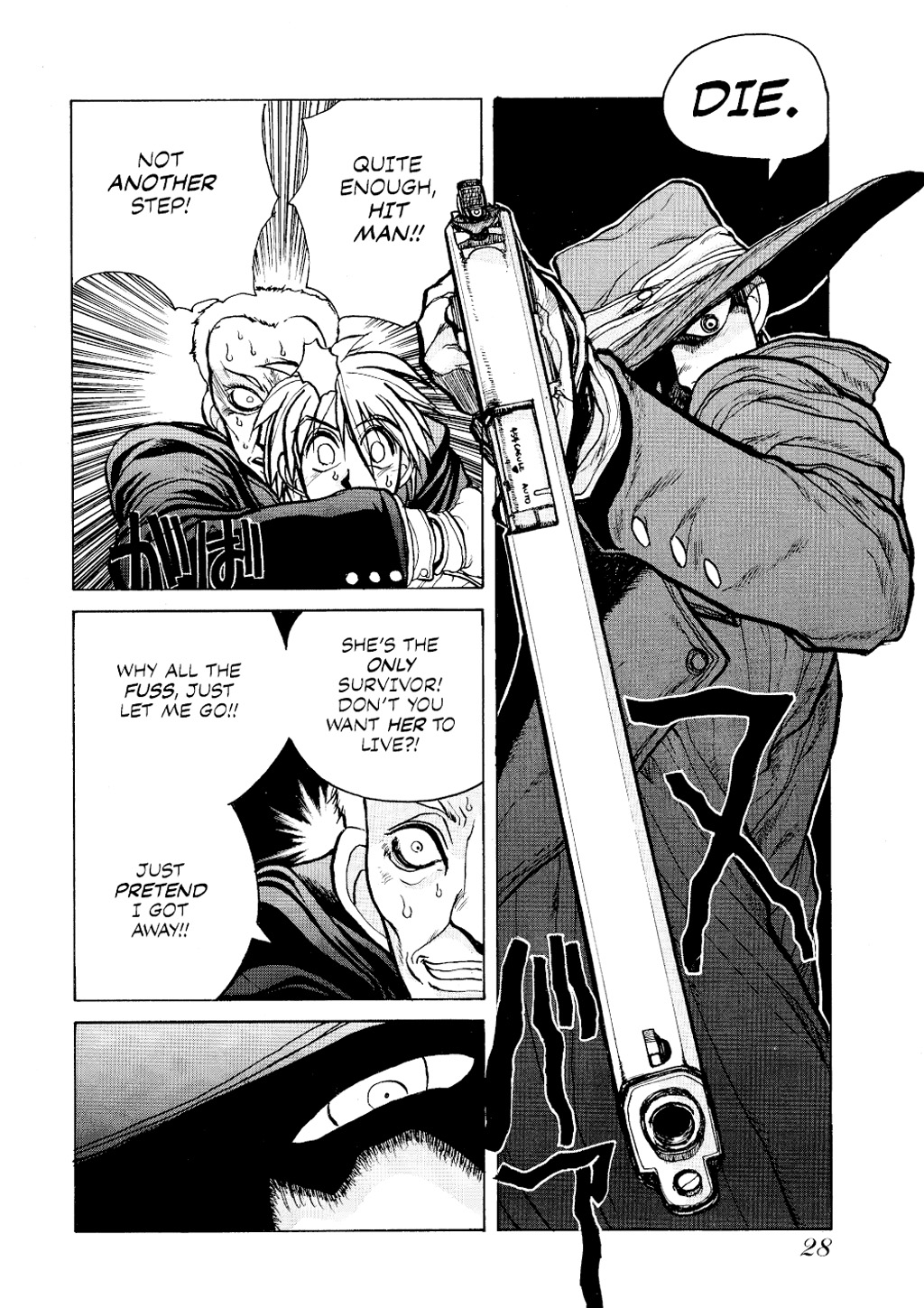 HELLSING Chapter 1 - Page 29