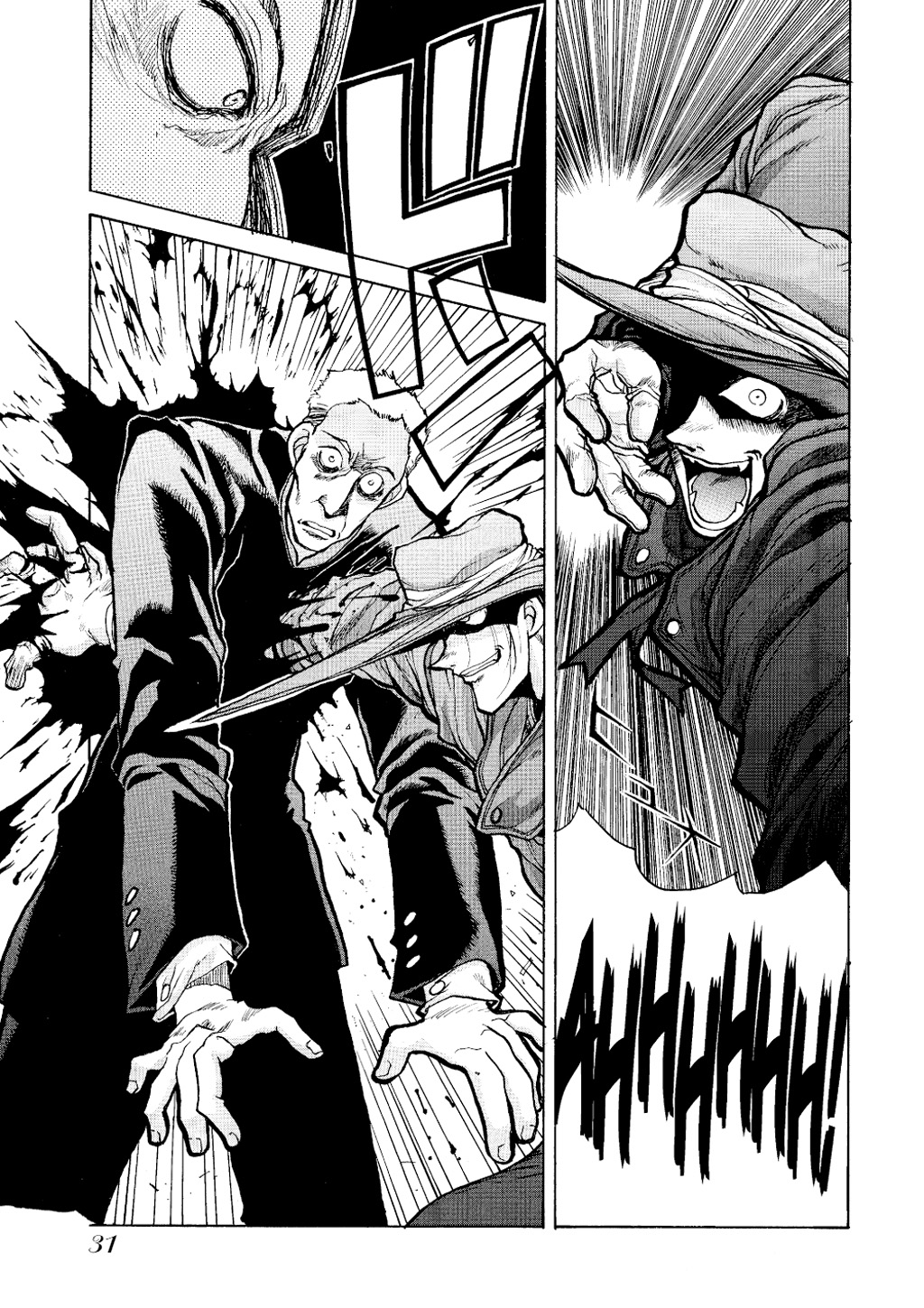 HELLSING Chapter 1 - Page 32