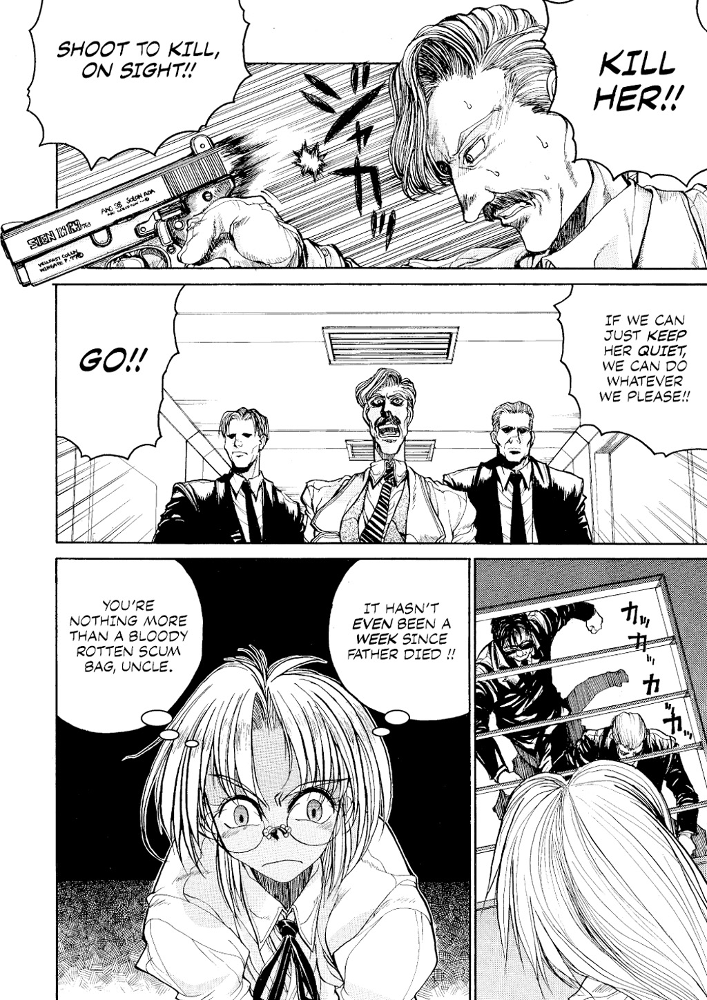 HELLSING Chapter 1 - Page 39