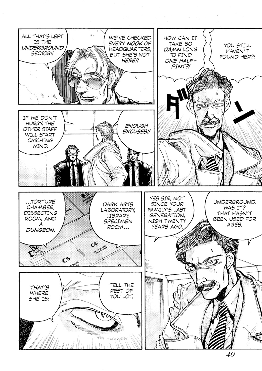 HELLSING Chapter 1 - Page 41