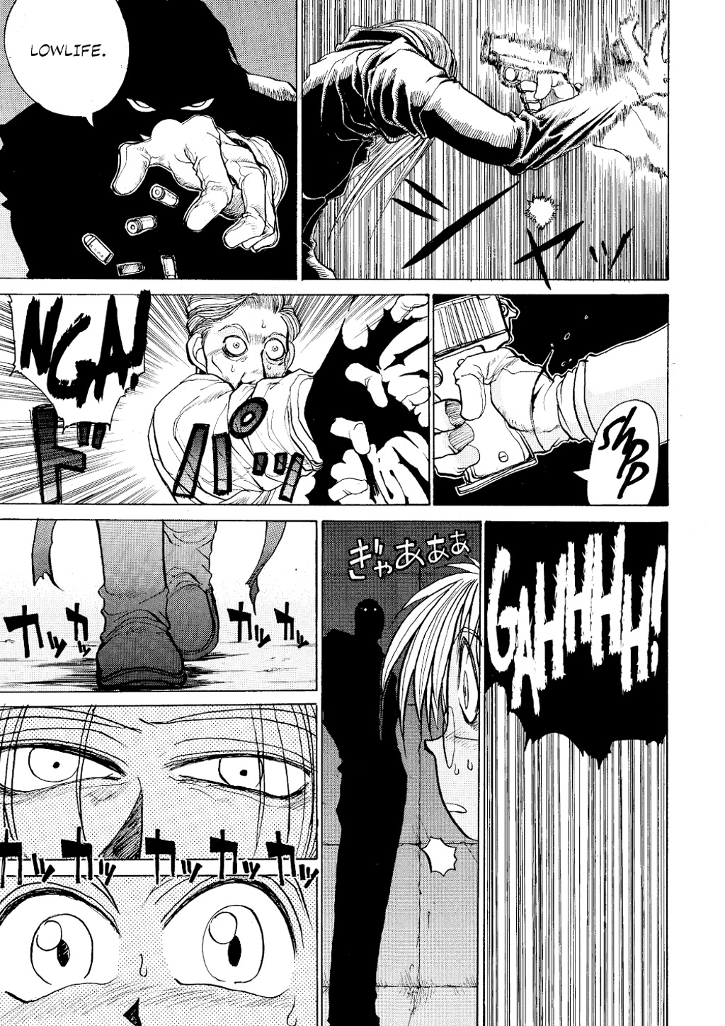 HELLSING Chapter 1 - Page 56