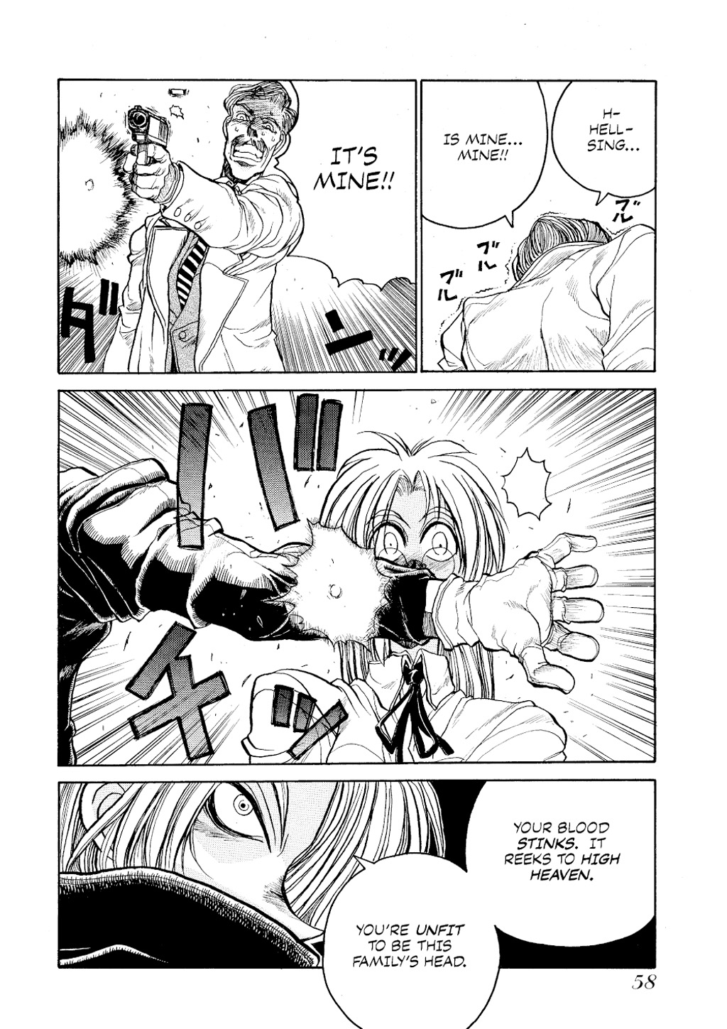 HELLSING Chapter 1 - Page 59