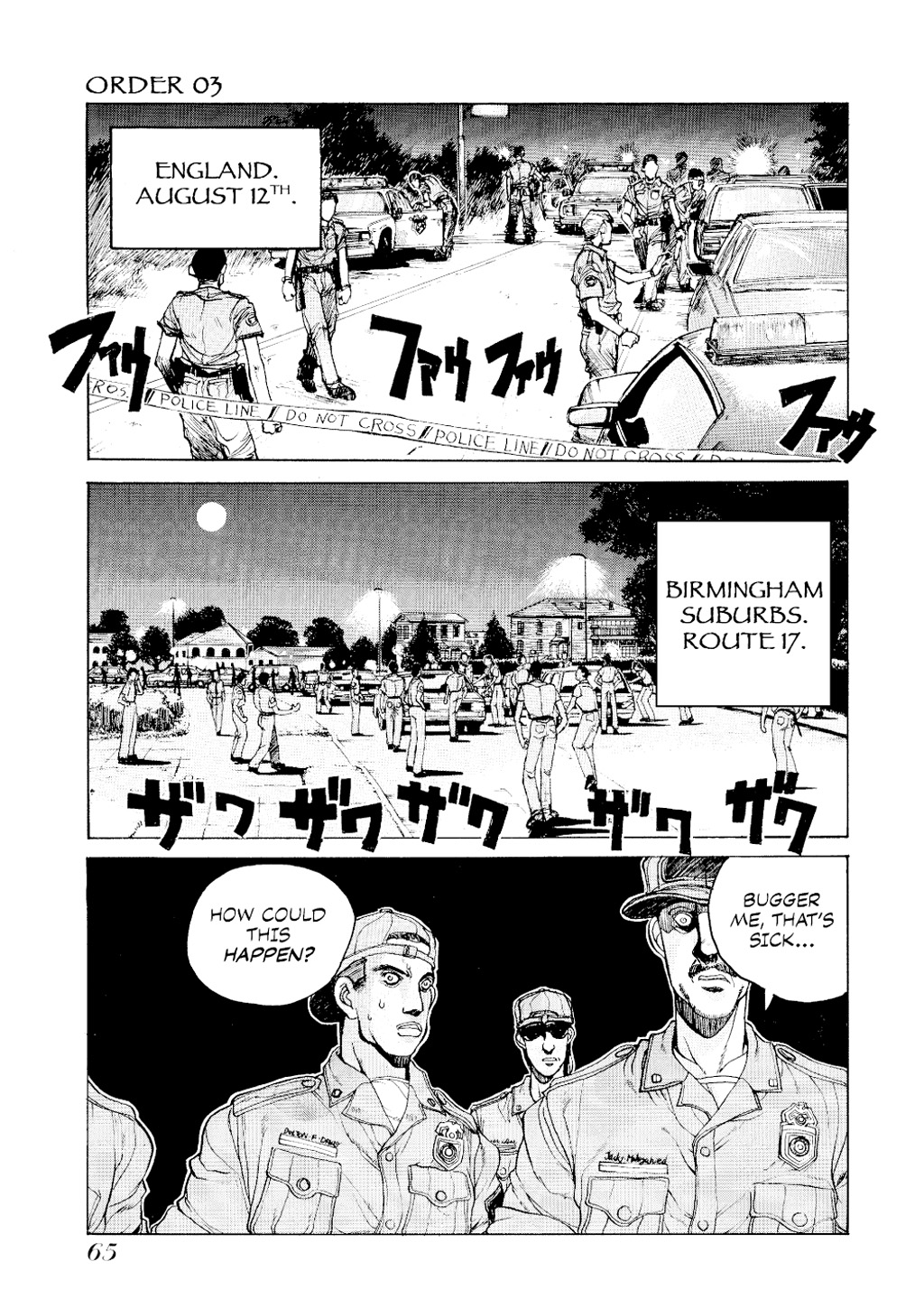 HELLSING Chapter 1 - Page 66