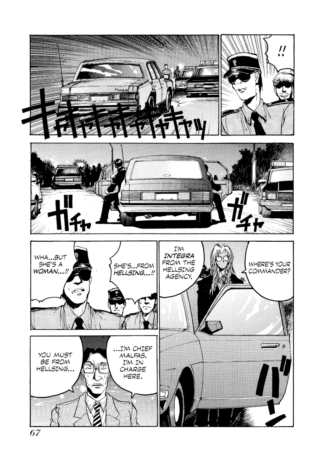 HELLSING Chapter 1 - Page 68