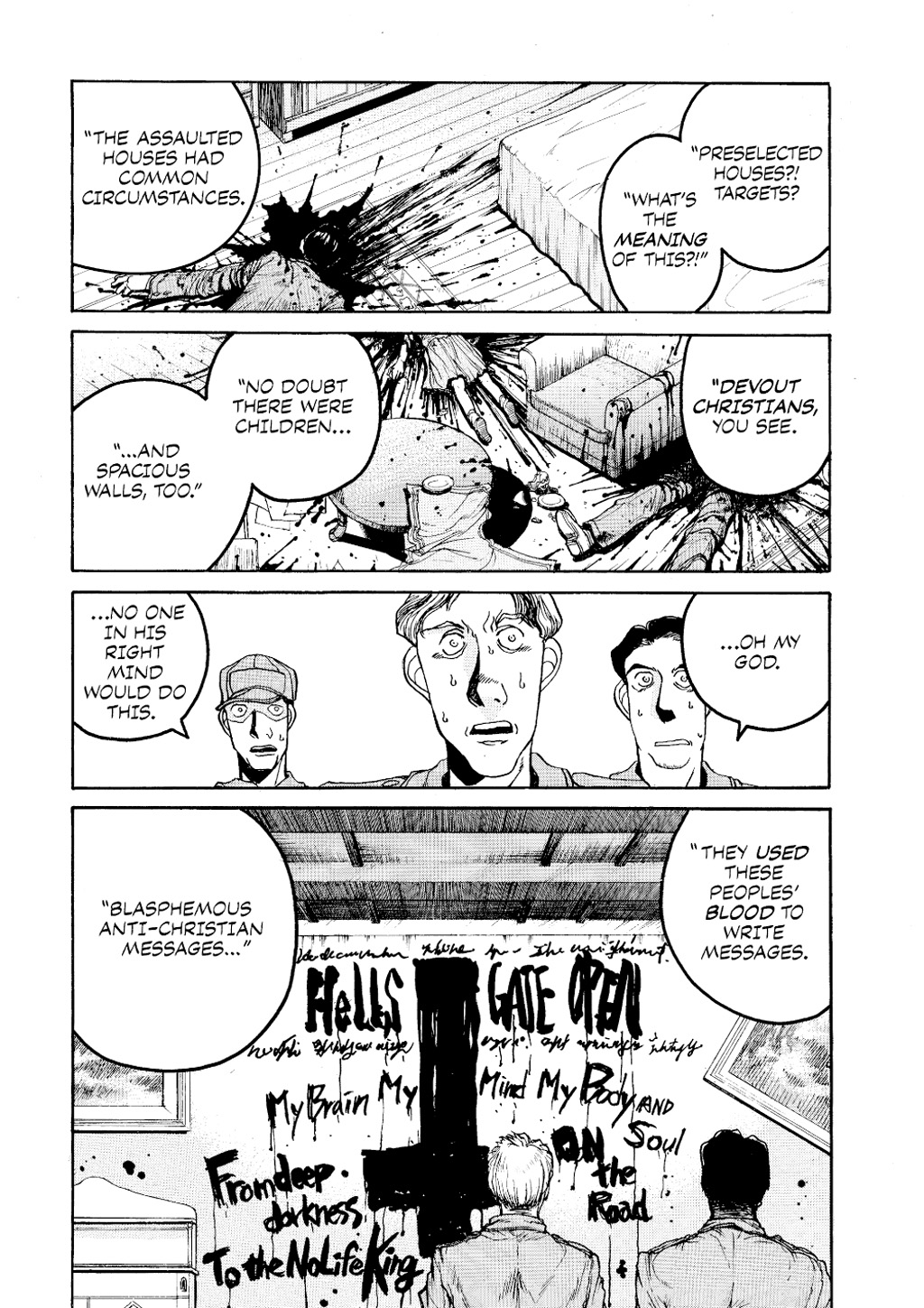 HELLSING Chapter 1 - Page 71