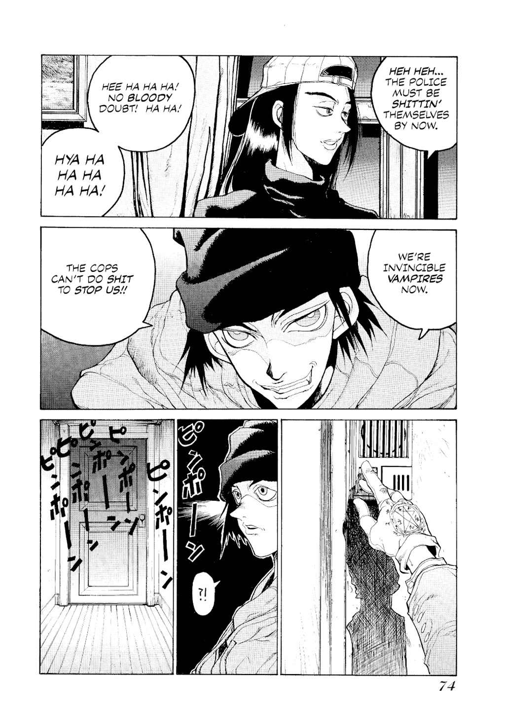 HELLSING Chapter 1 - Page 75