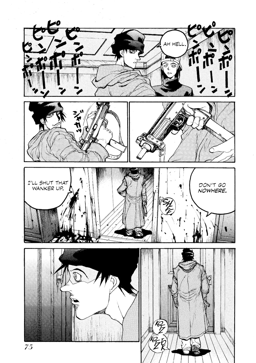 HELLSING Chapter 1 - Page 76