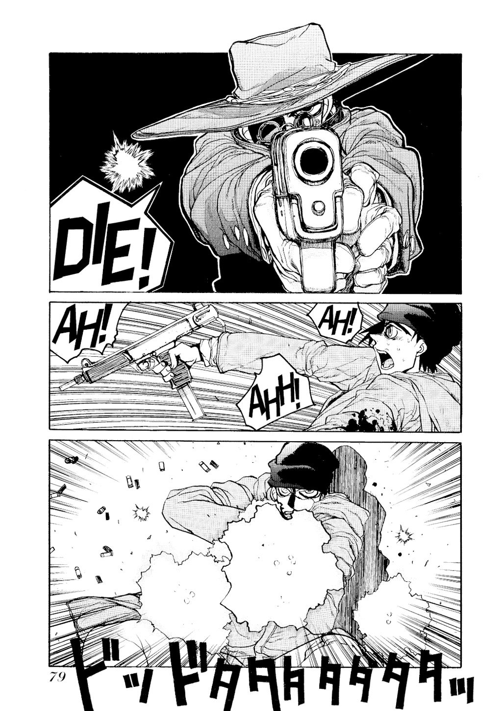 HELLSING Chapter 1 - Page 80