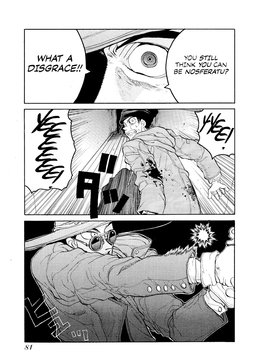 HELLSING Chapter 1 - Page 82