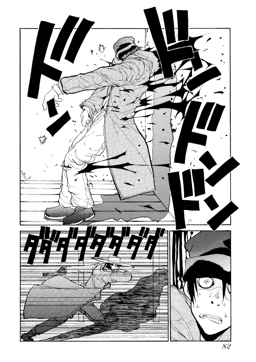HELLSING Chapter 1 - Page 83