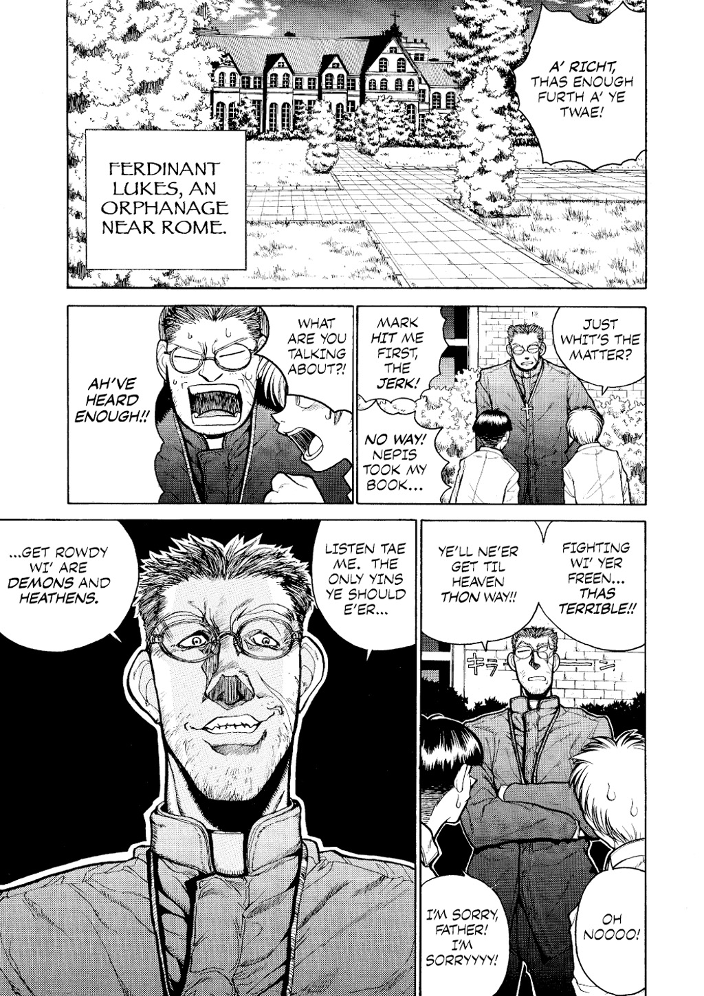 HELLSING Chapter 1 - Page 90
