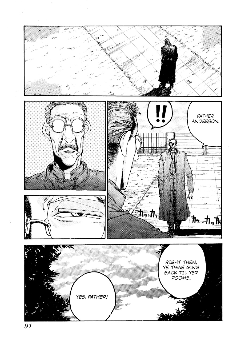 HELLSING Chapter 1 - Page 92