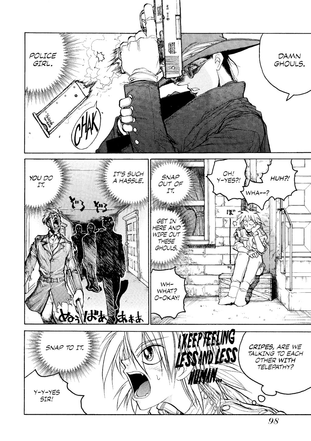 HELLSING Chapter 1 - Page 99