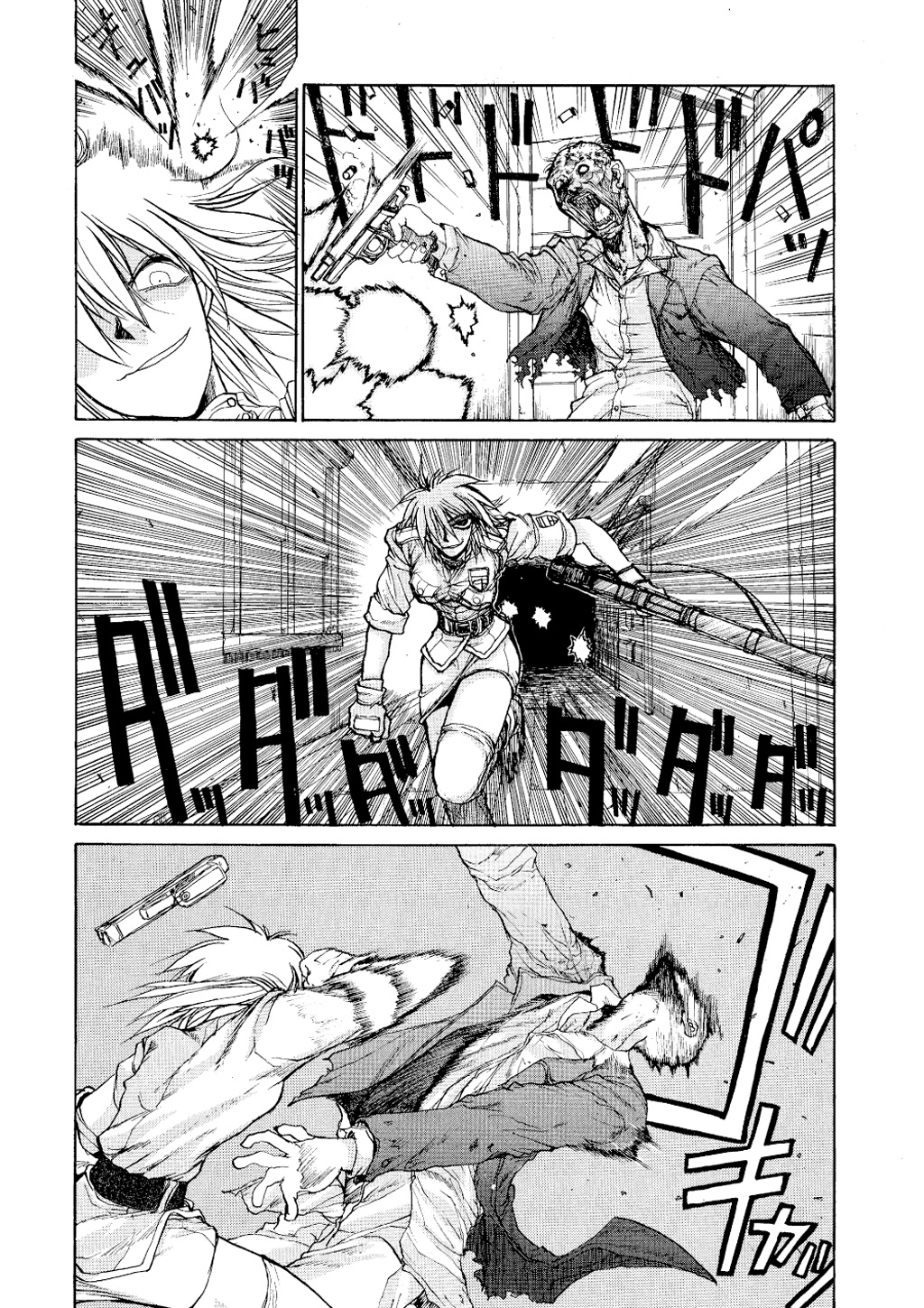 HELLSING Chapter 1 - Page 107
