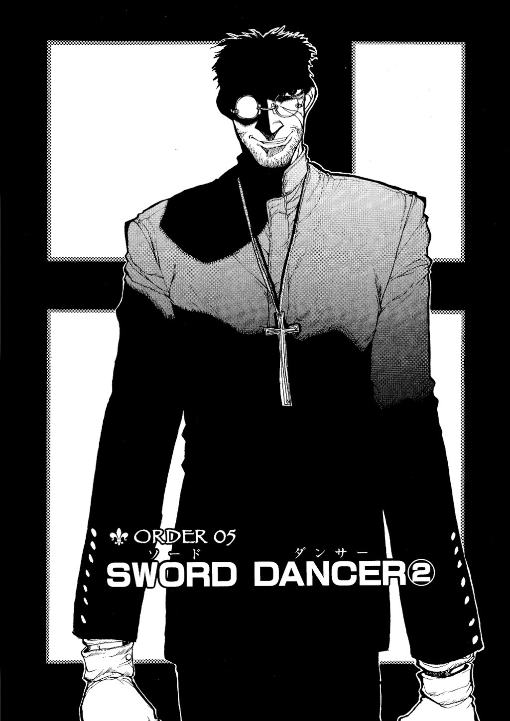HELLSING Chapter 1 - Page 121