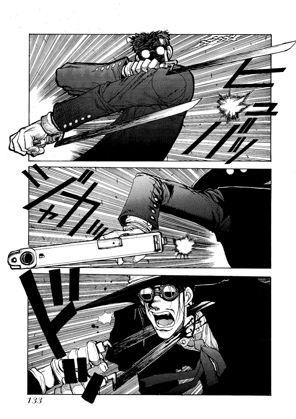 HELLSING Chapter 1 - Page 134