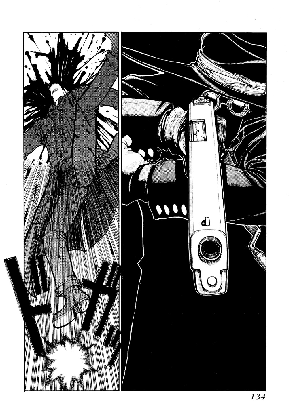 HELLSING Chapter 1 - Page 135