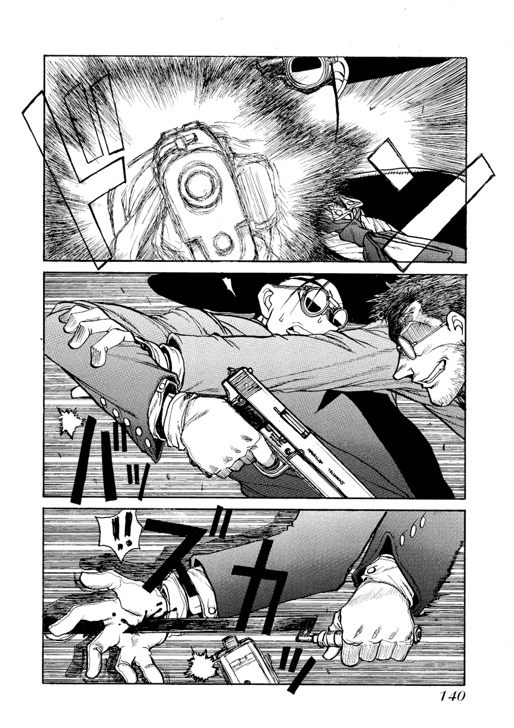 HELLSING Chapter 1 - Page 141