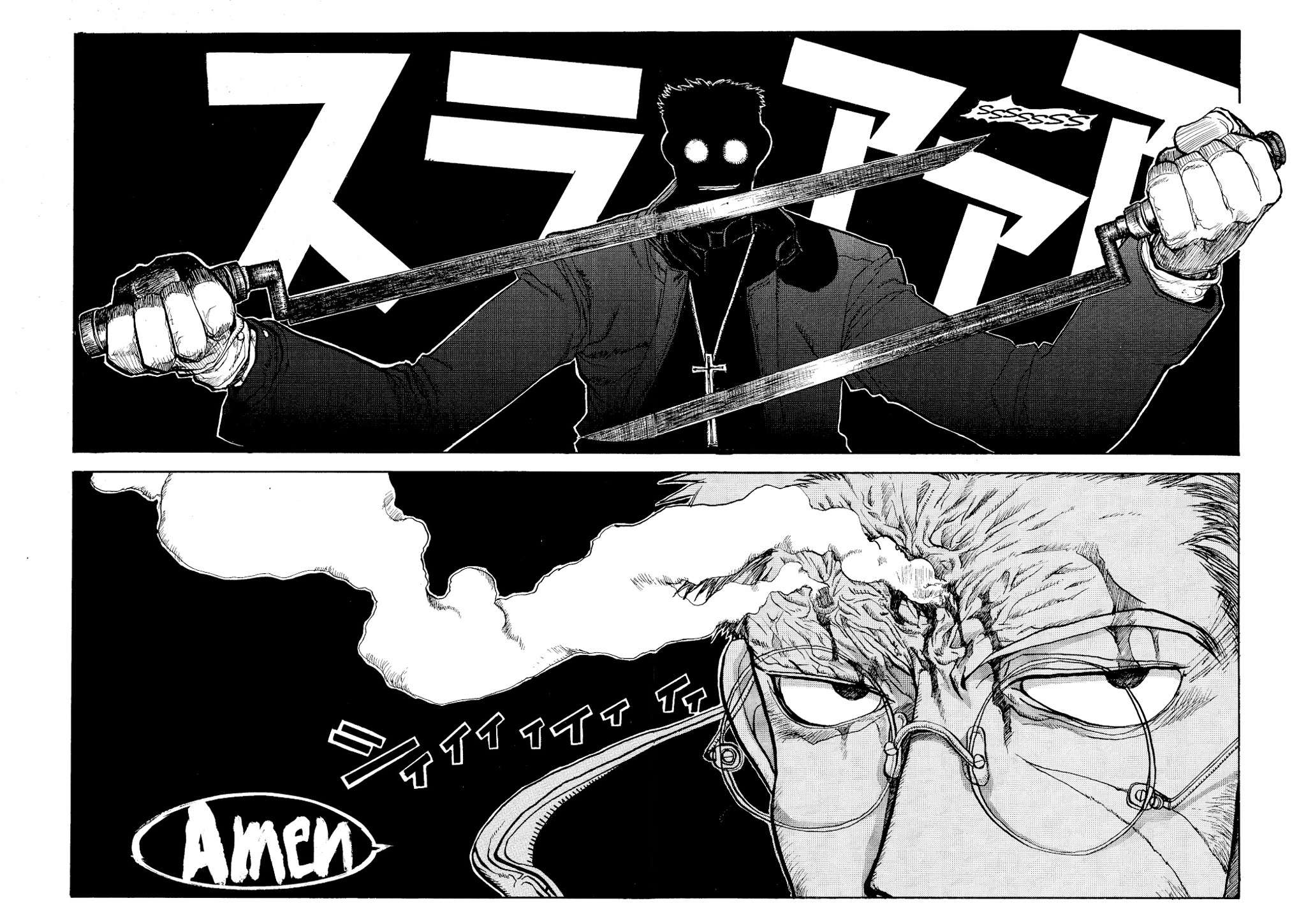 HELLSING Chapter 1 - Page 143