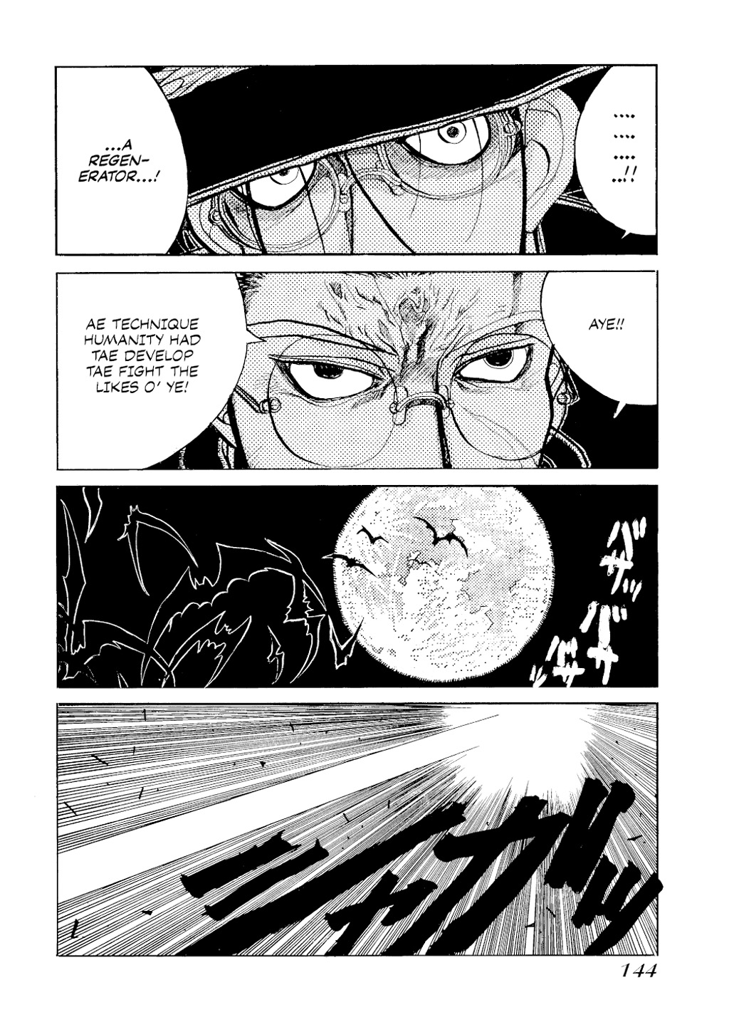 HELLSING Chapter 1 - Page 144