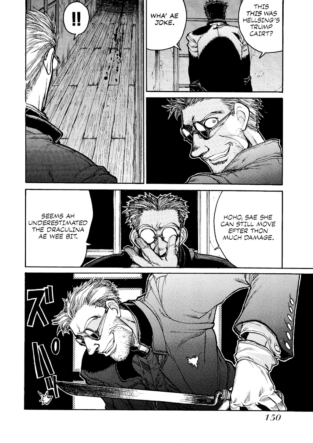 HELLSING Chapter 1 - Page 150