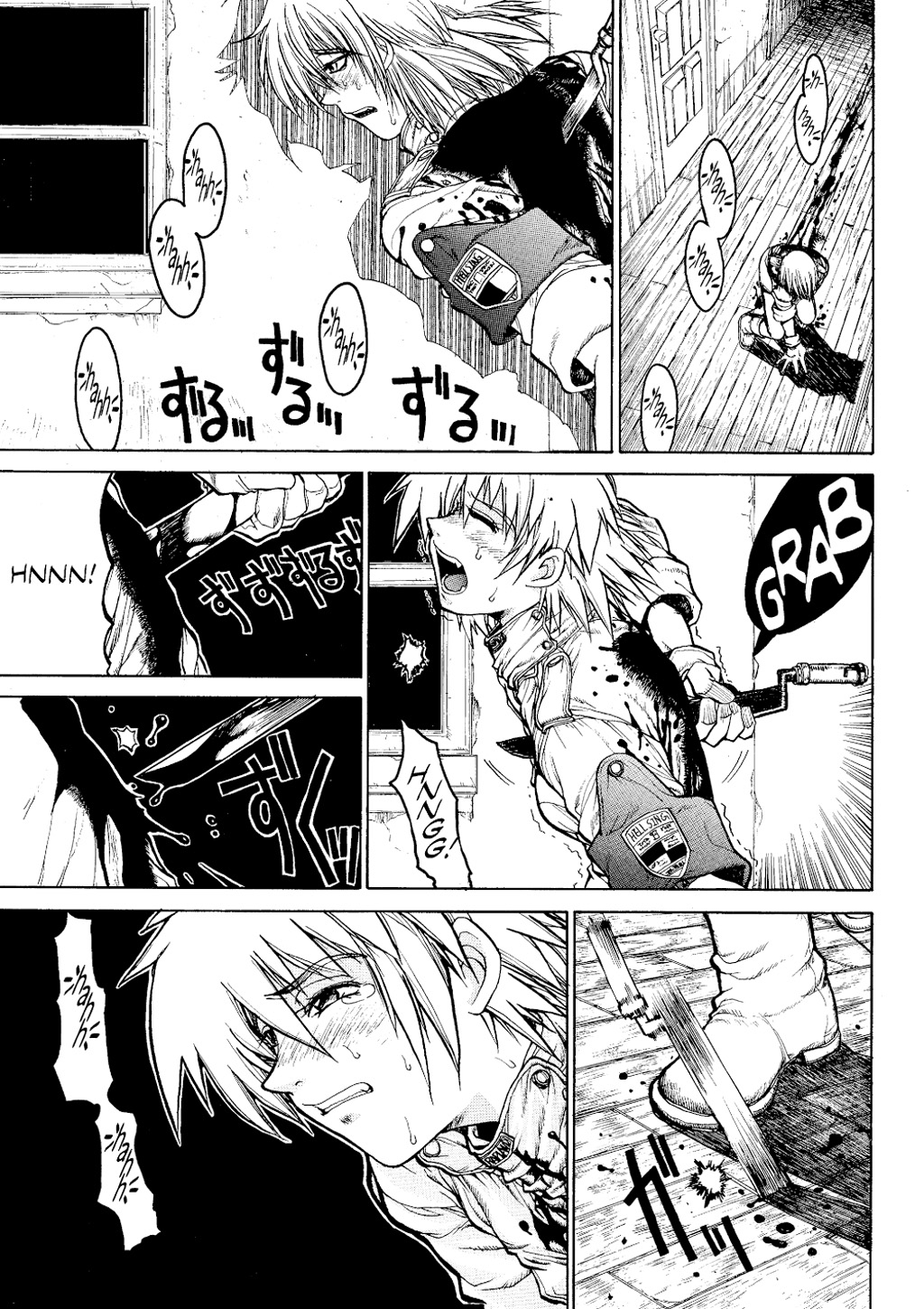 HELLSING Chapter 1 - Page 151