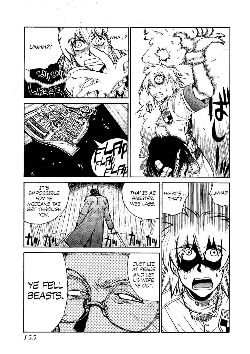 HELLSING Chapter 1 - Page 155