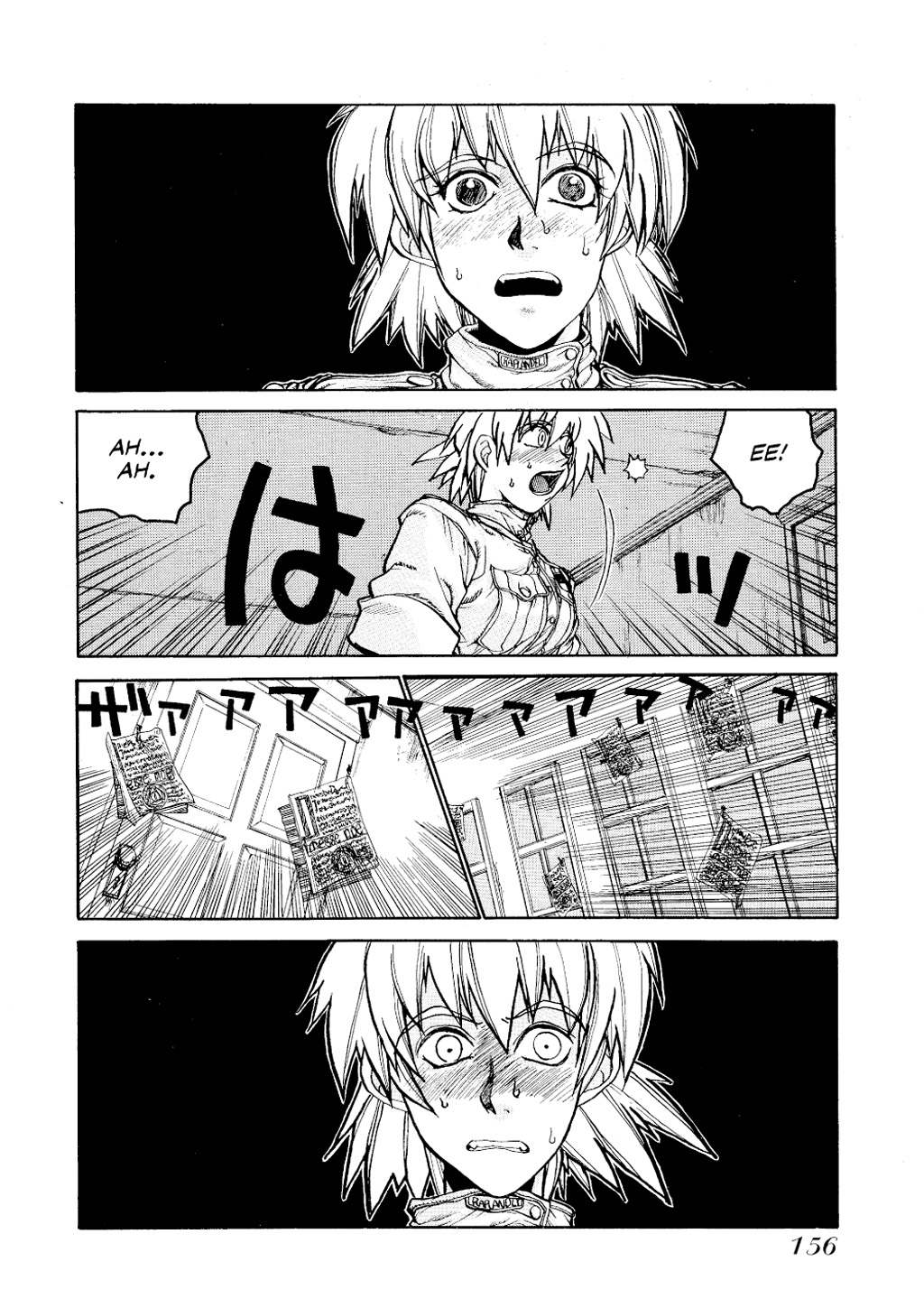 HELLSING Chapter 1 - Page 156