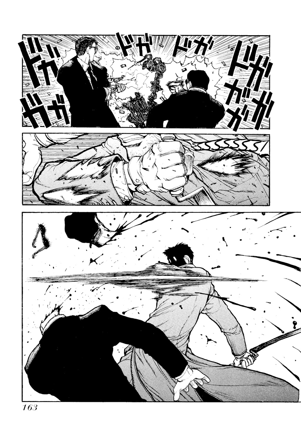 HELLSING Chapter 1 - Page 163