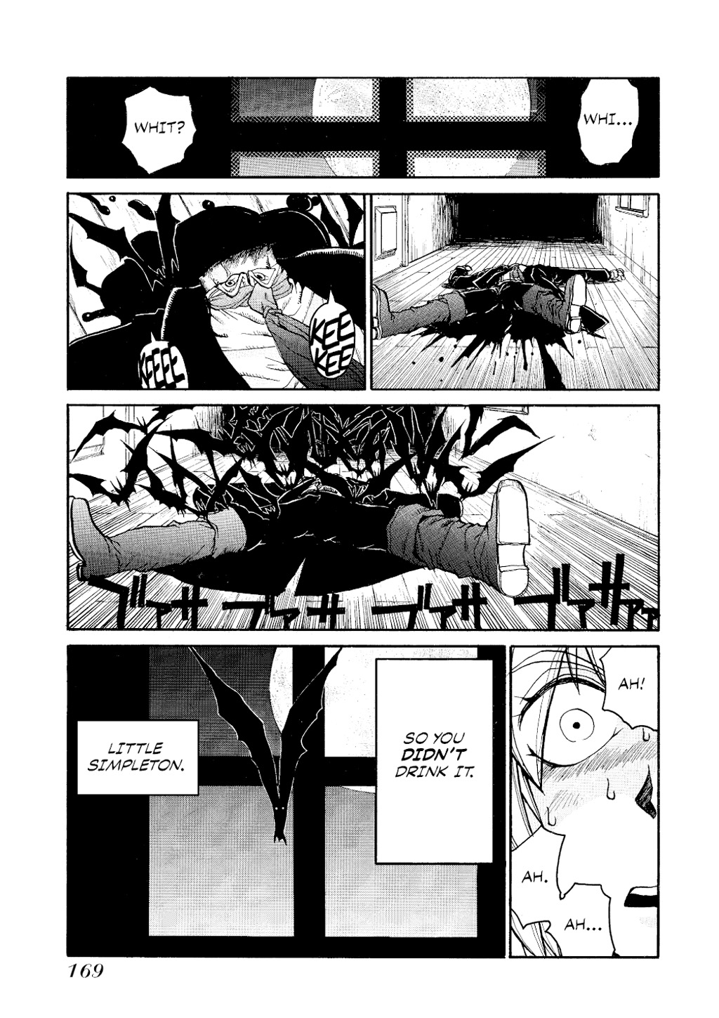 HELLSING Chapter 1 - Page 169