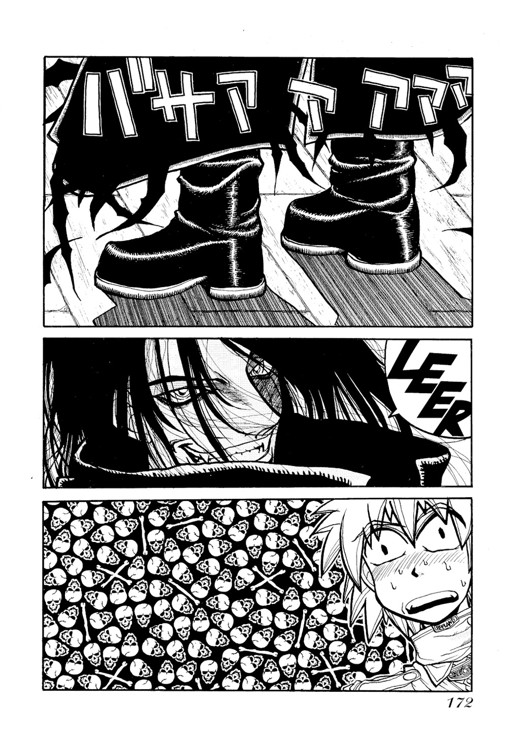 HELLSING Chapter 1 - Page 172