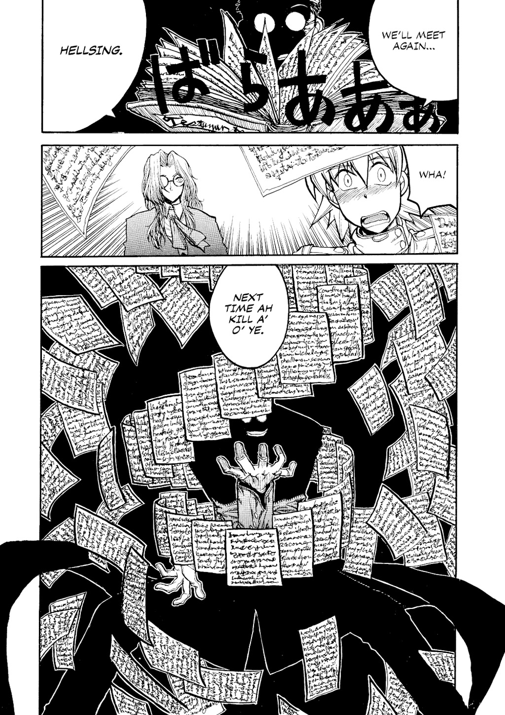 HELLSING Chapter 1 - Page 174