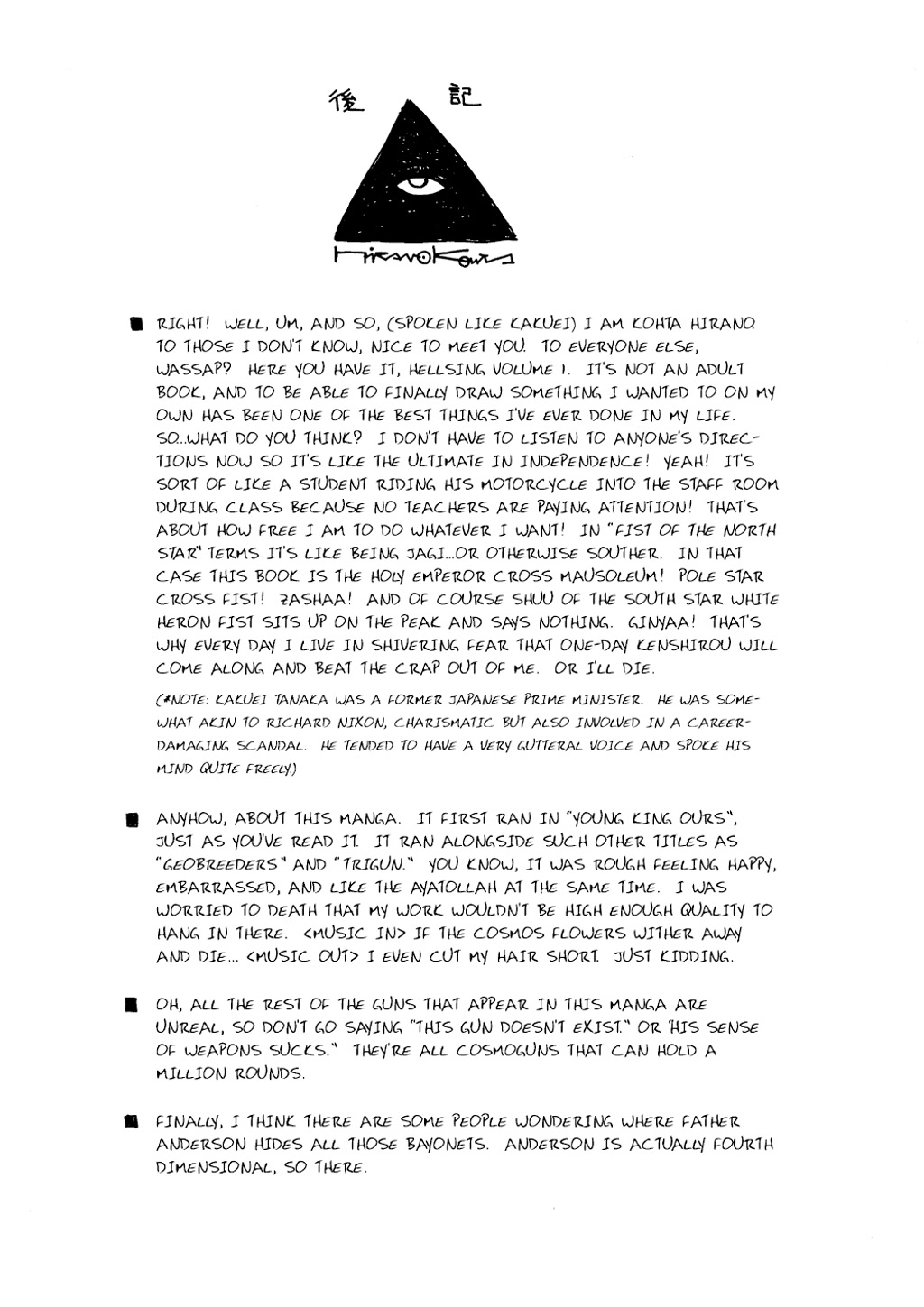 HELLSING Chapter 1 - Page 179