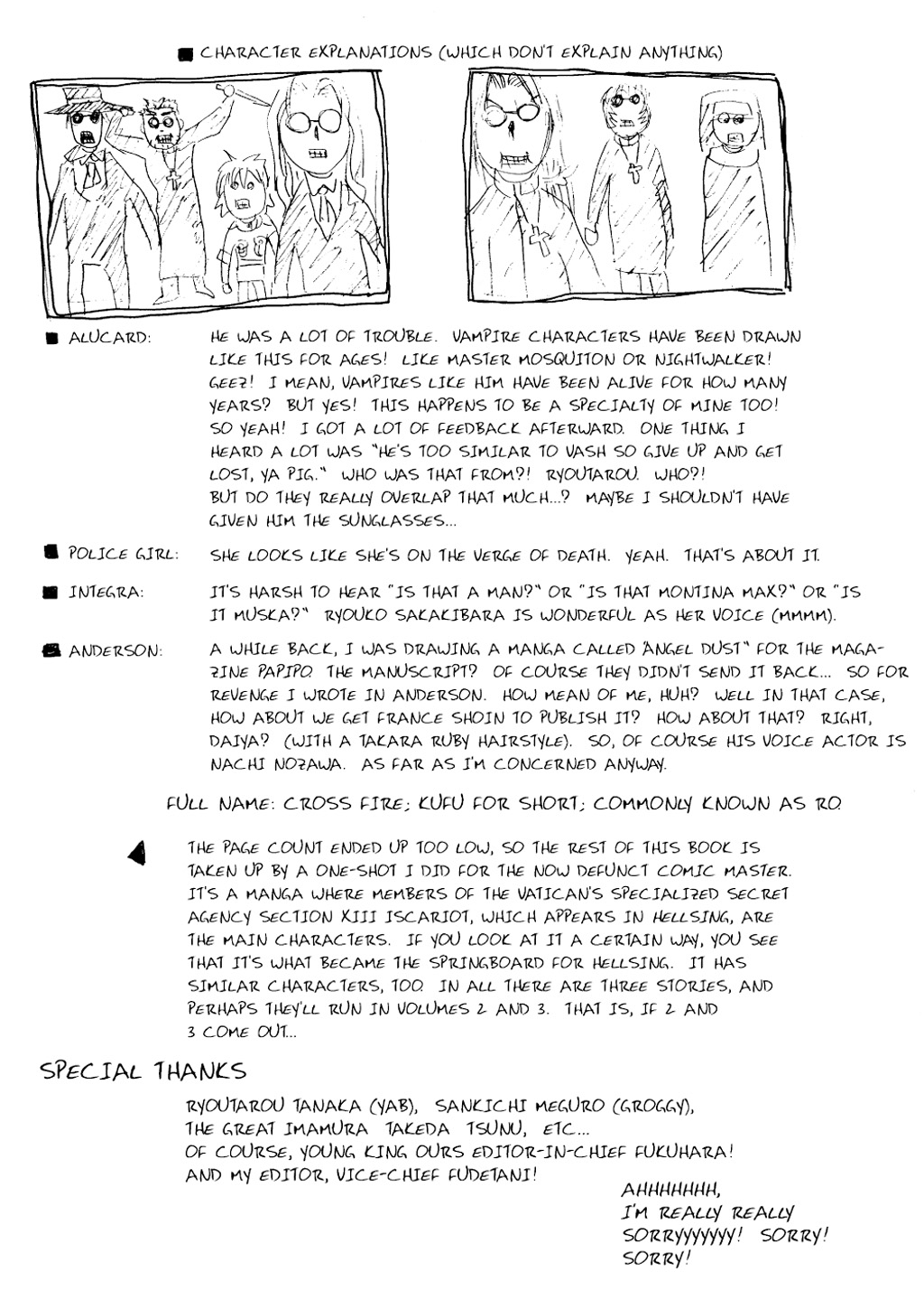 HELLSING Chapter 1 - Page 180