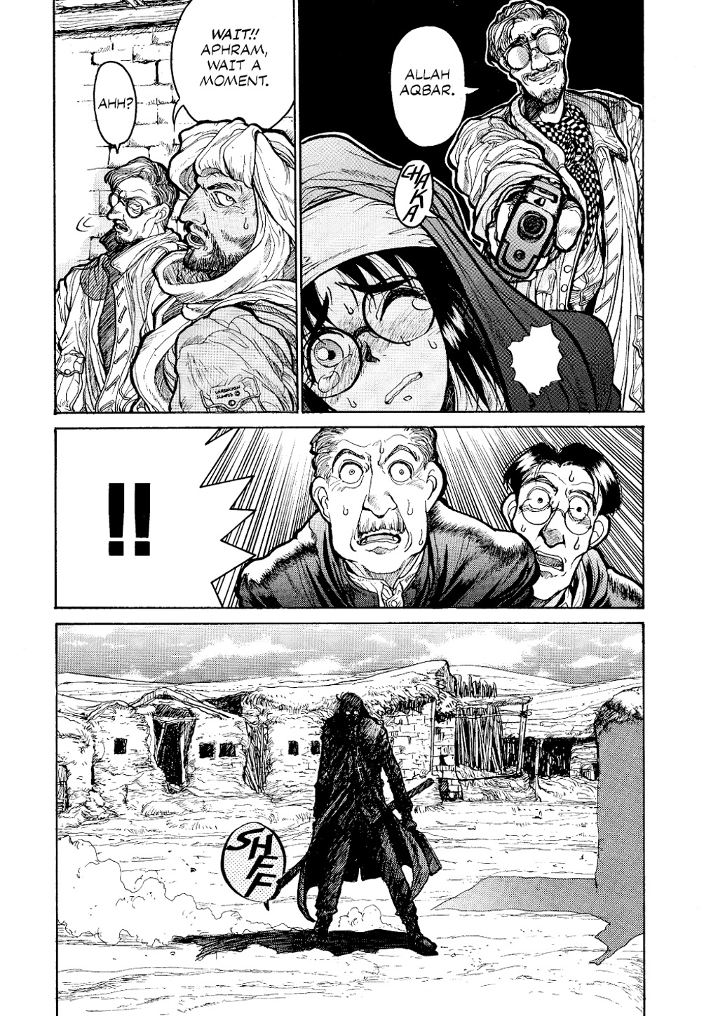 HELLSING Chapter 1 - Page 186