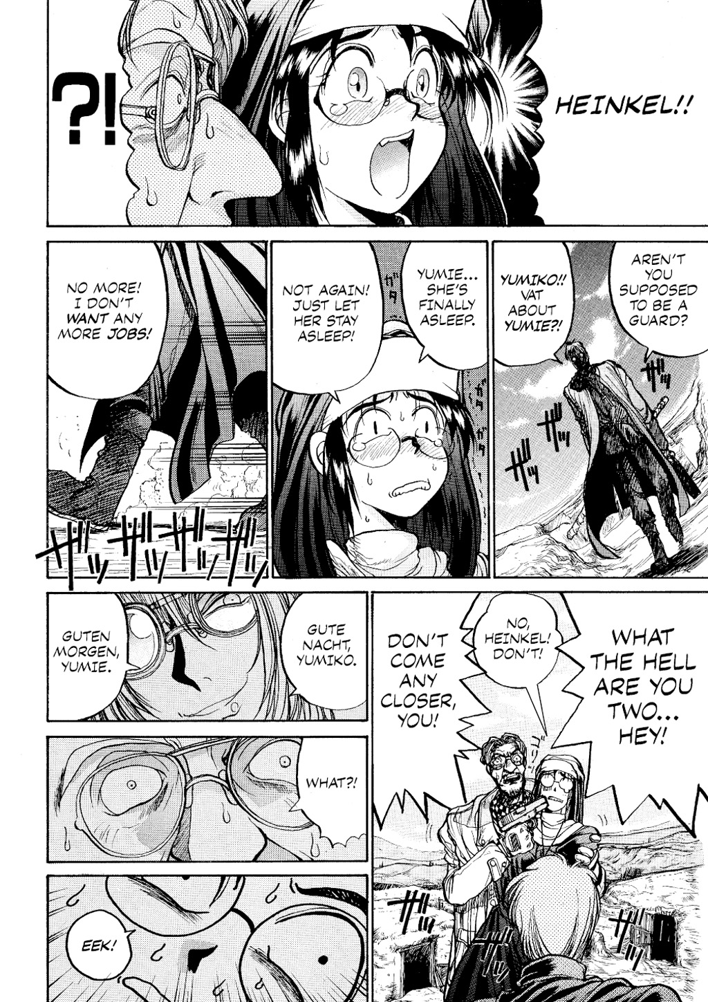 HELLSING Chapter 1 - Page 188
