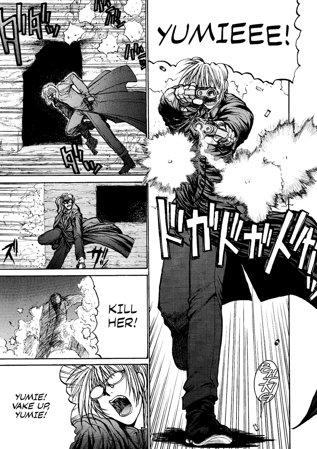 HELLSING Chapter 1 - Page 191