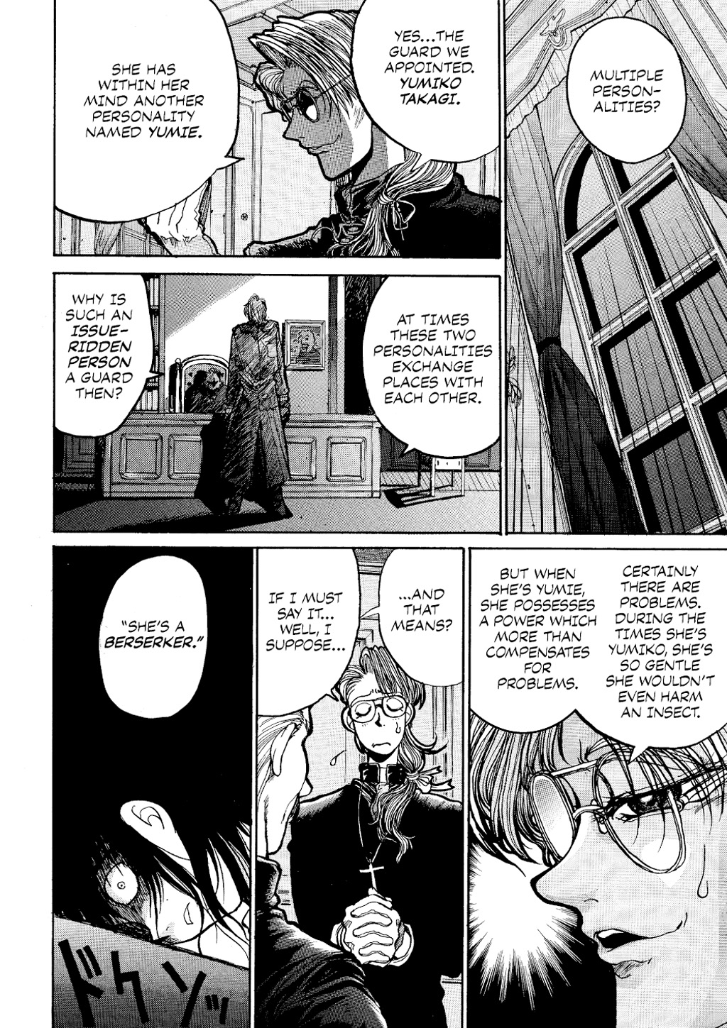 HELLSING Chapter 1 - Page 192